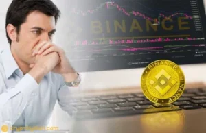 Skrill suspendra son soutien à l'échange de Binance